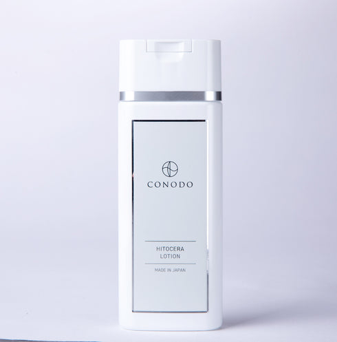 ヒトセラローション 120ml