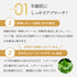 レチノアセラム 30ml