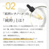 レチノアセラム 30ml