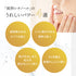レチノアセラム 30ml