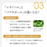 レチノアセラム 30ml