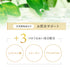 レチノアセラム 30ml