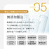 レチノアセラム 30ml