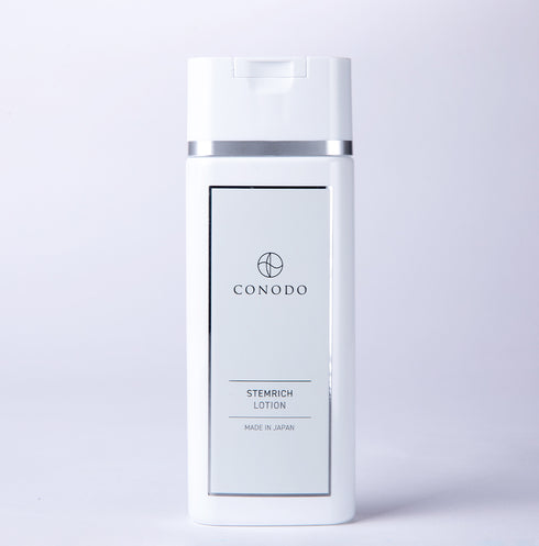 ステムリッチローション 120ml