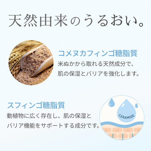 トラネホワイトニングセラム 30ml