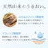 トラネホワイトニングセラム 30ml