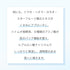 トラネホワイトニングセラム 30ml