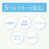 トラネホワイトニングセラム 30ml