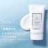 トラネホワイトニングセラム 30ml