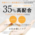 ビタミンブライトクリーム 30g