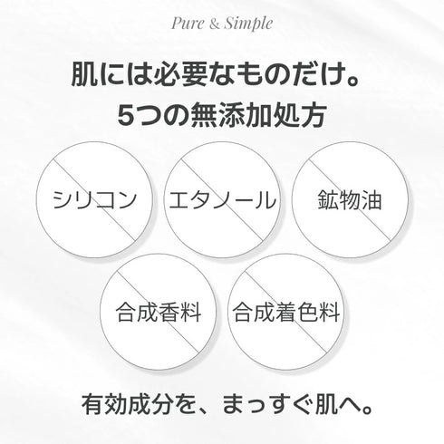 トラネホワイトニングミルク 40g