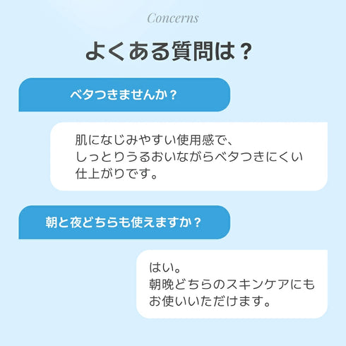 トラネホワイトニングミルク 40g